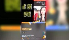 快手八卦大爆料视频下载,大爆料视频幕后真相大起底