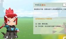 最新皮肤爆料迷你,迷你版英雄风采再现